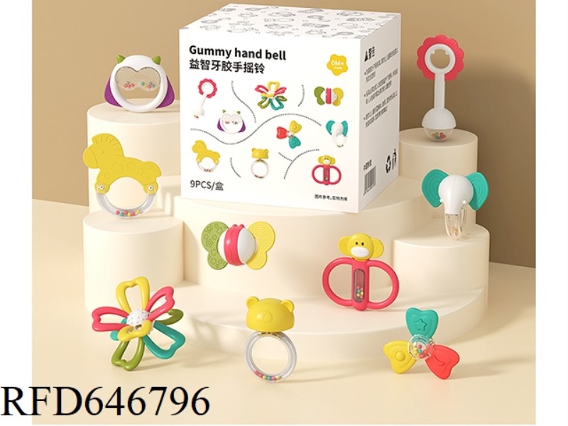 SILICONE BABY RATTLE (9-PIECE COLOR BOX SET)