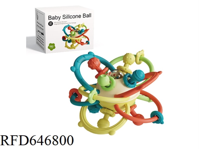 SILICONE MANHATTAN GRAB BALL