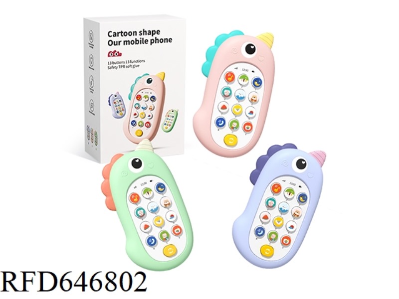 UNICORN SILICONE COVER MOBILE PHONE