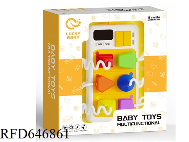 MONTESSORI EARLY EDUCATION MULTI-FUNCTIONAL INSERT