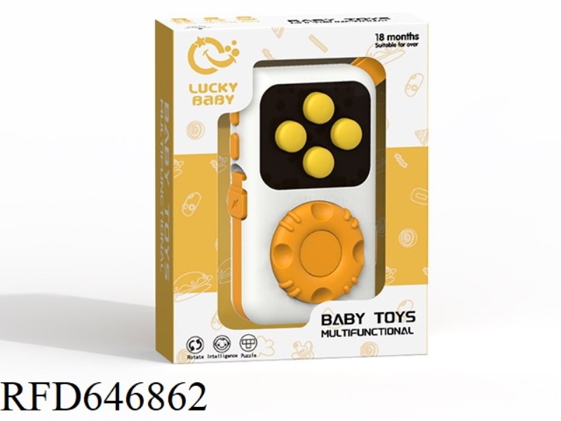 MP3 BUSY MACHINE