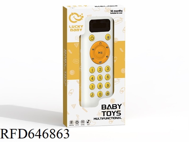 REMOTE CONTROL