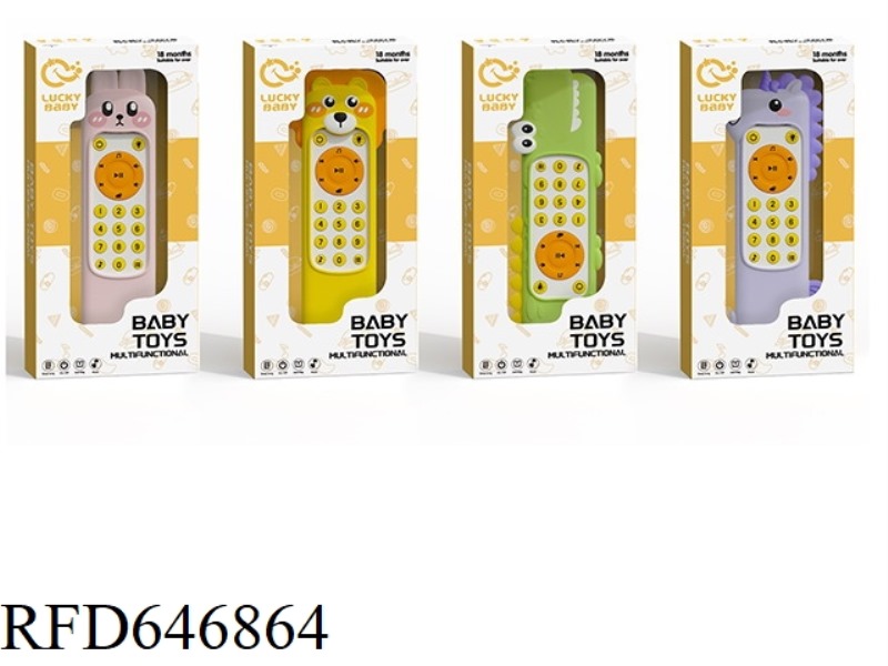 REMOTE CONTROL + SILICONE SLEEVE (LION, RABBIT, UNICORN, CROCODILE)