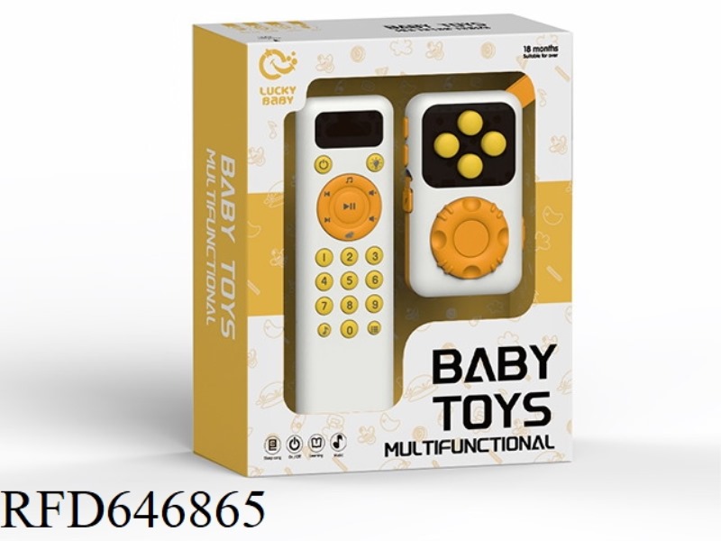 EARLY EDUCATION TOY SET 2PSC