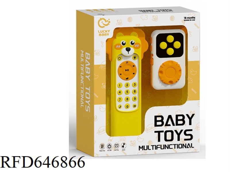 EARLY EDUCATION TOY SET 2PSC + SILICONE SET (LION, RABBIT, UNICORN, CROCODILE