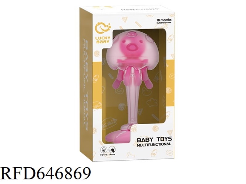 BABY JELLYFISH SAND HAMMER
