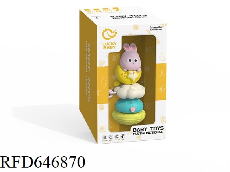 BUNNY STACKING MUSIC + SHAKING MUSIC