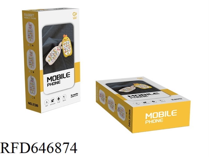 MENGTU MOBILE PHONE (3 COLORS)