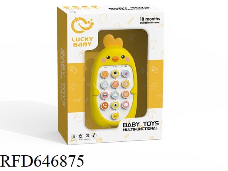 MENGJI MOBILE PHONE (3 COLORS)