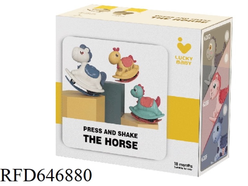 PRESSING AND ROCKING HORSE (3 MODELS AND 2 COLORS)