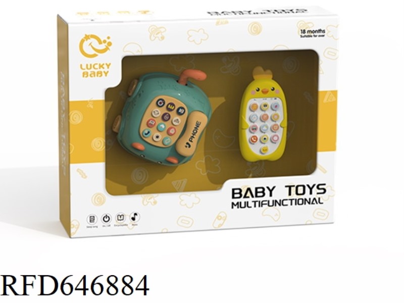 EARLY EDUCATION TOY SET 2PSC