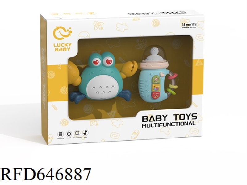 EARLY EDUCATION TOY SET 2PSC
