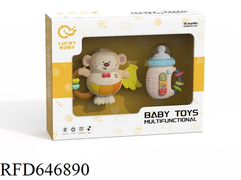 EARLY EDUCATION TOY SET 2PSC