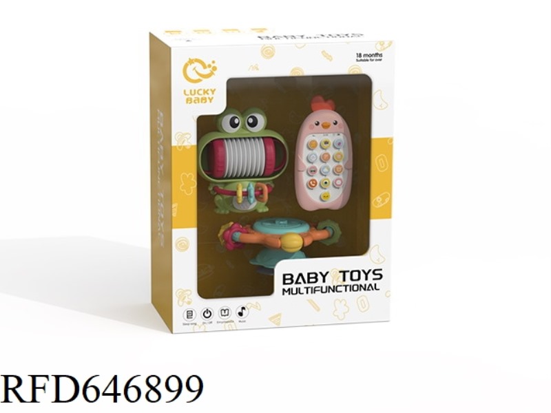 EARLY EDUCATION TOY SET 2PSC