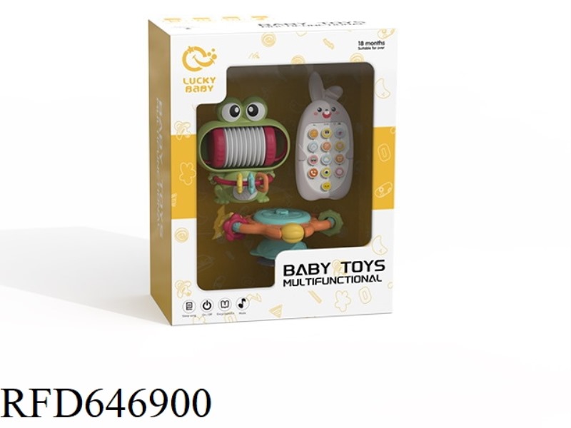 EARLY EDUCATION TOY SET 2PSC