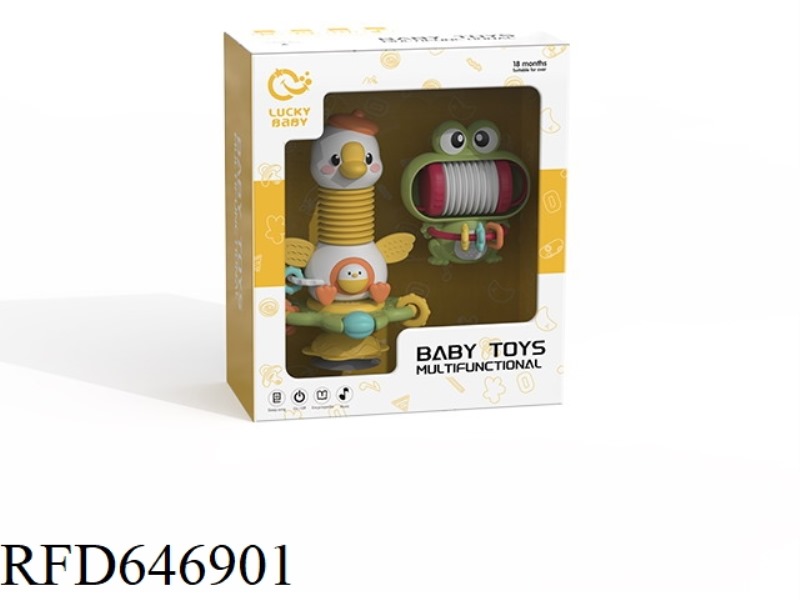 EARLY EDUCATION TOY SET 2PSC