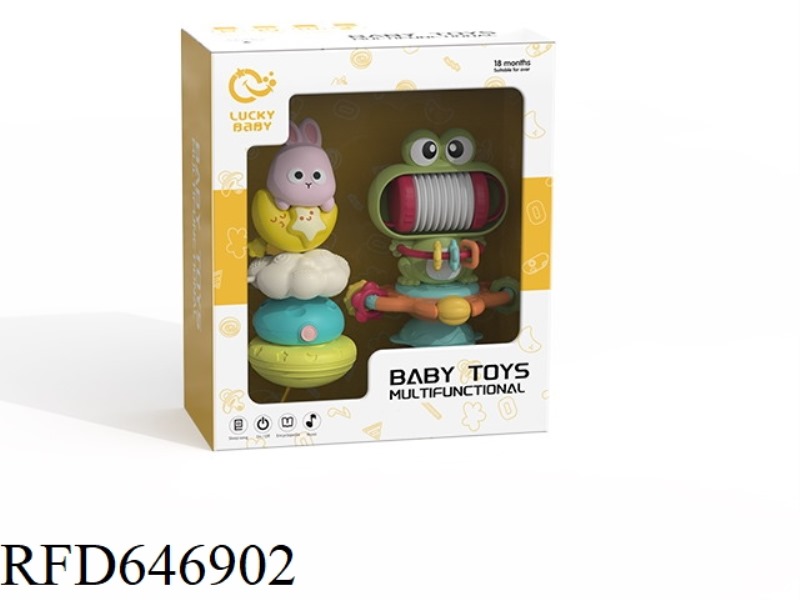 EARLY EDUCATION TOY SET 2PSC