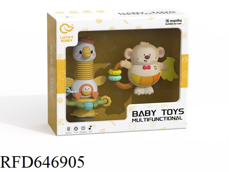 EARLY EDUCATION TOY SET 2PSC