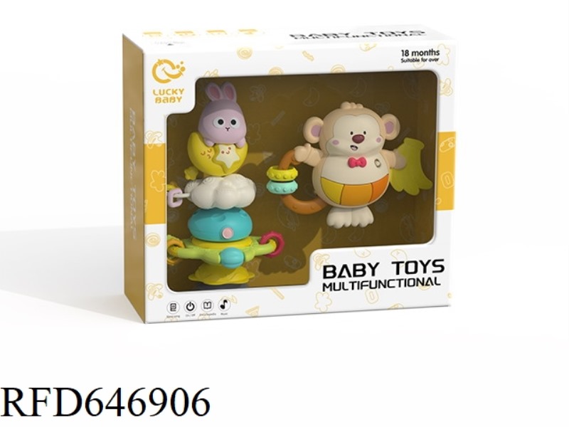EARLY EDUCATION TOY SET 2PSC