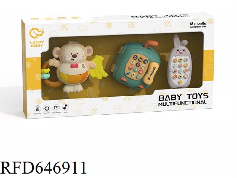EARLY EDUCATION TOY SET 3PSC