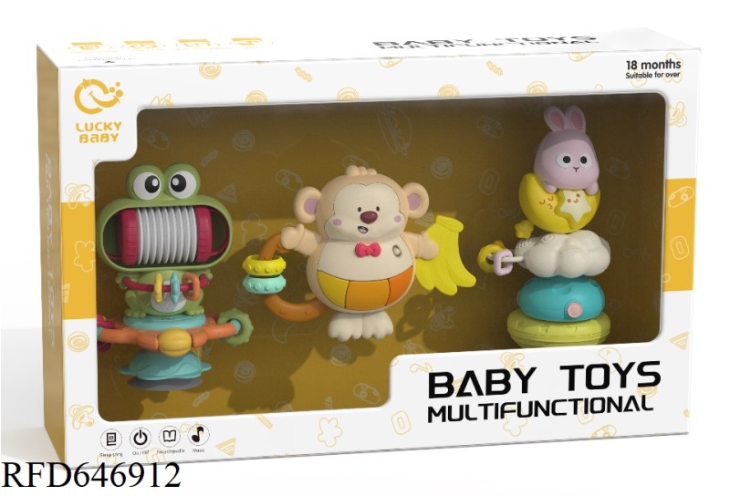 EARLY EDUCATION TOY SET 3PSC