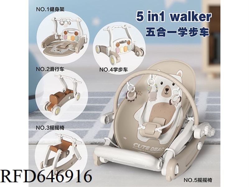 5-IN-1 MULTIFUNCTIONAL WALKER