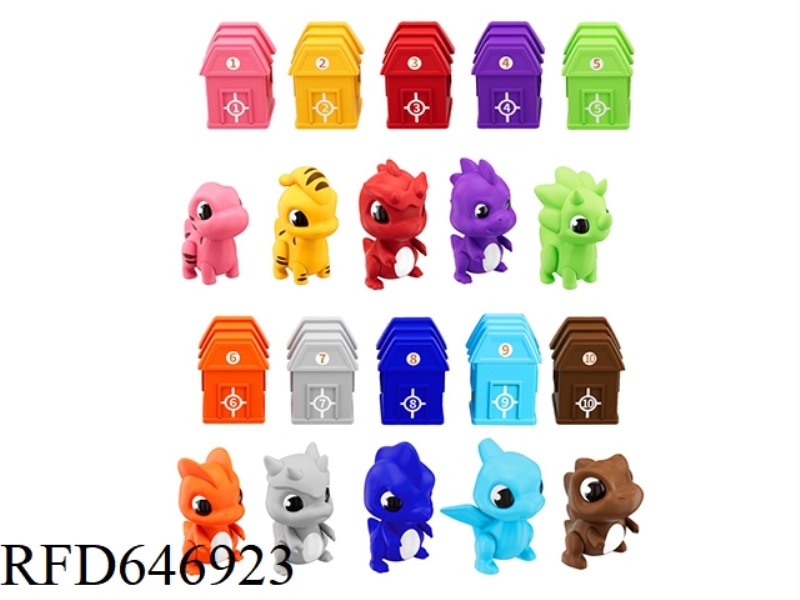DINOSAUR HOUSE