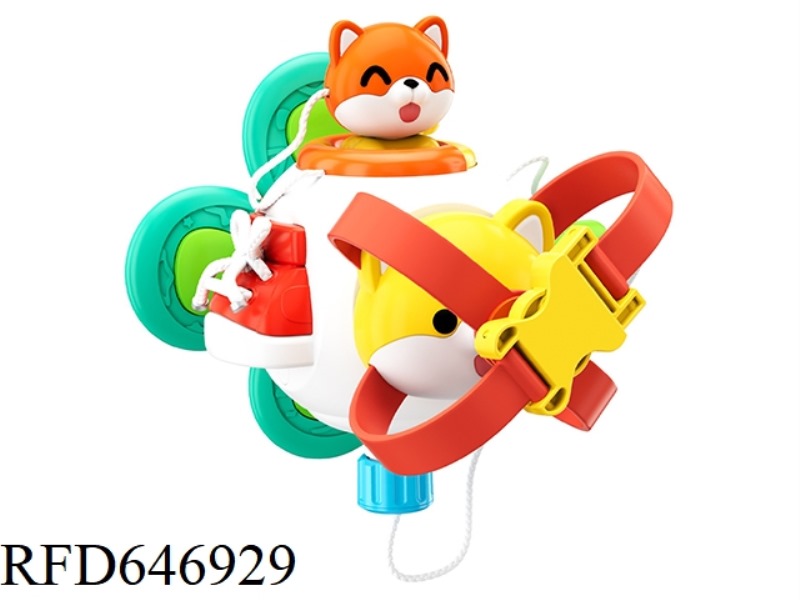 PUZZLE BALL