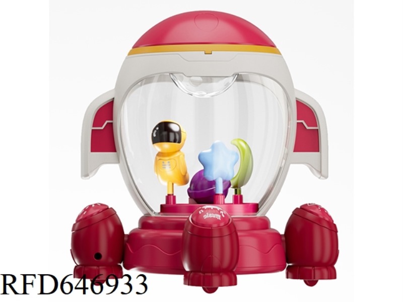 ROCKET HAND BEAT DRUM