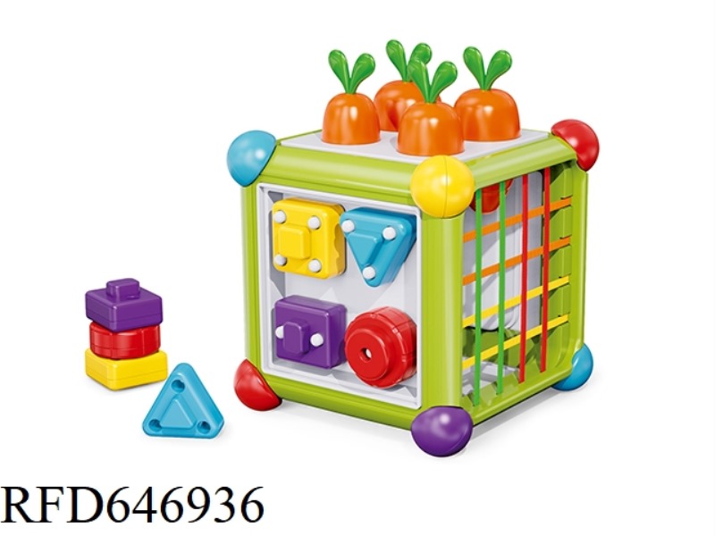 MULTIFUNCTIONAL HEXAHEDRON