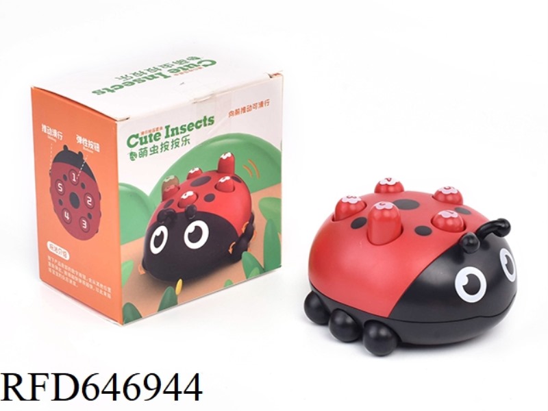 PUZZLE PRESSING WHACK-A-MOLE SLIDING LADYBUG