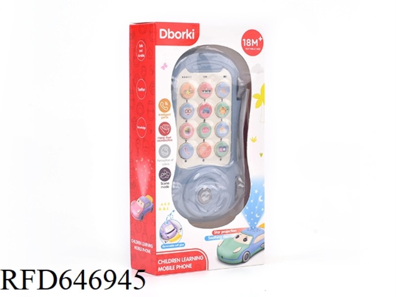 EARLY EDUCATION PROJECTION MOBILE PHONE