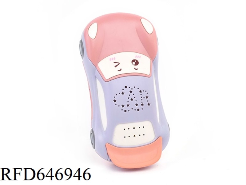 EARLY EDUCATION PROJECTION MOBILE PHONE