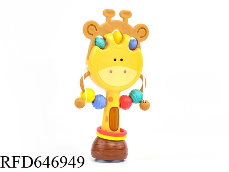 RATTLE-ACOUSTO-OPTIC EDITION-GIRAFFE