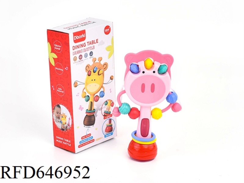 RATTLE-REGULAR EDITION-PIGGY