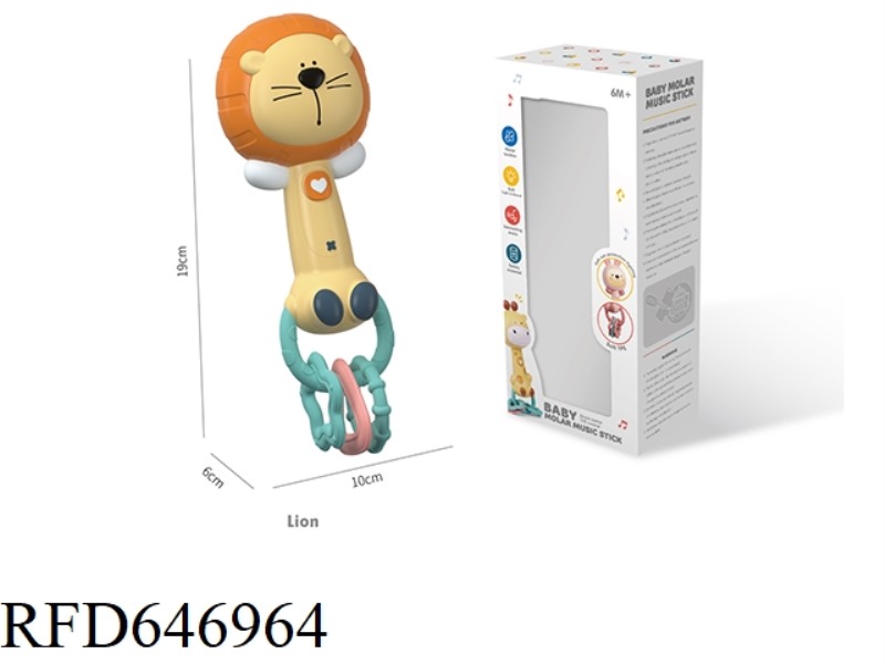 LION STICK