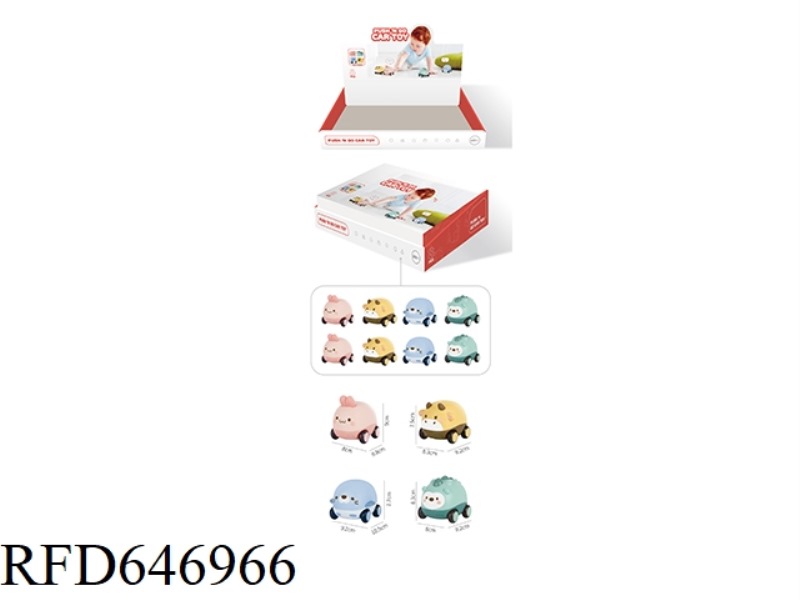 FOUR ANIMAL INERTIA VEHICLES MIXED