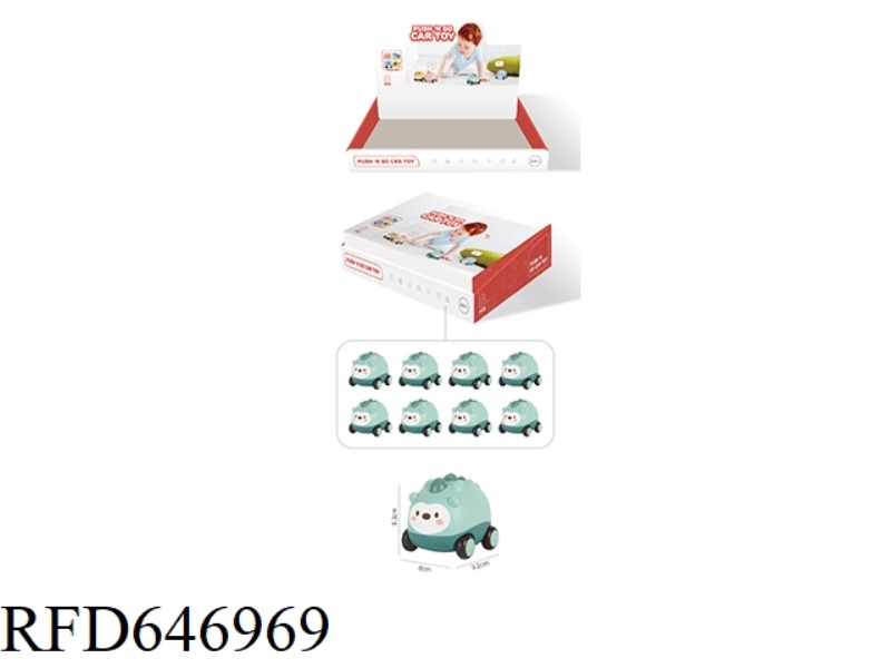 HEDGEHOG INERTIA CAR