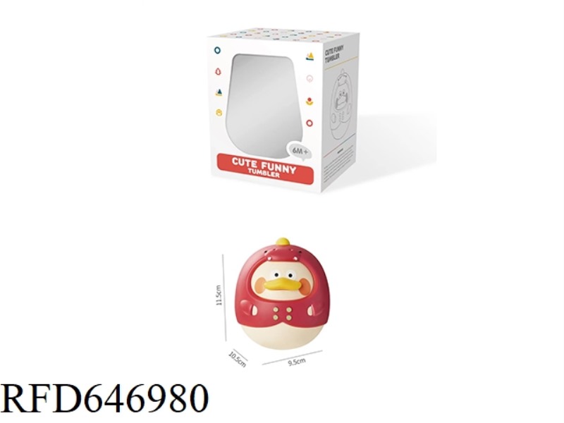 RED DUCK TUMBLER