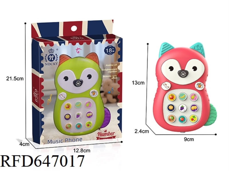 HULI MUSIC MOBILE PHONE