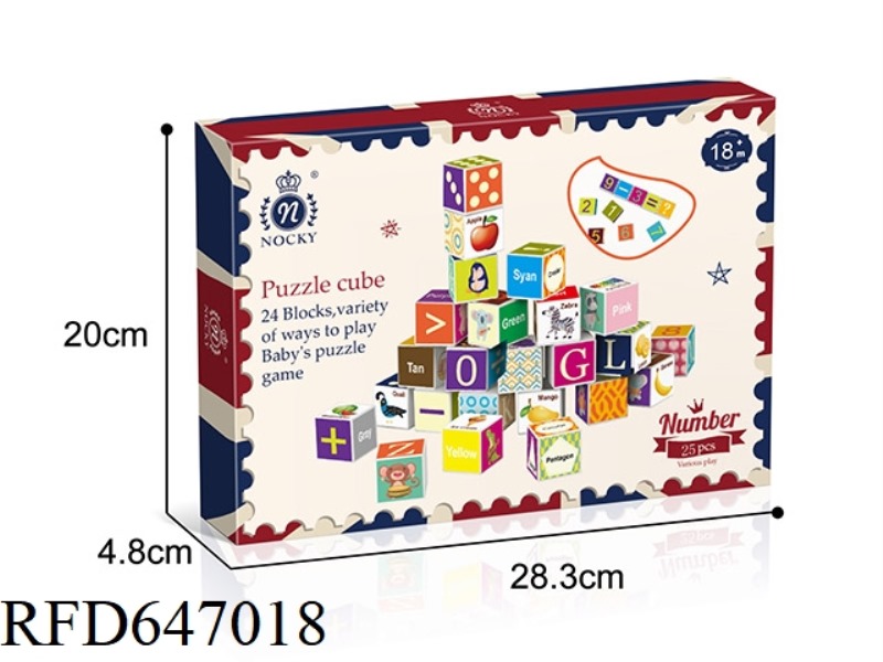 PUZZLE LEARNING BLOCK (24PCS)