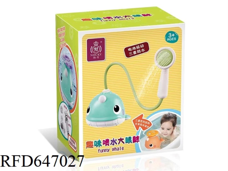 INTERESTING WATER-SPRAYING BIG-EYED WHALE (CLEAR-PACKED)