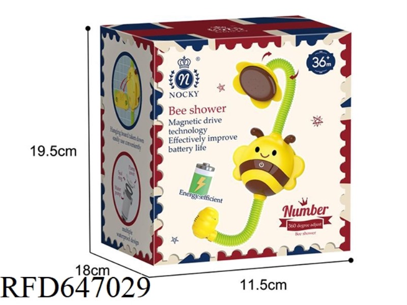 ELECTRIC BEE SHOWER (EXCLUDING BATTERY)