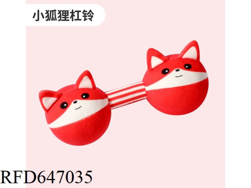 FOX DUMBBELL