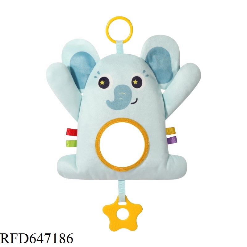 PEEK-A-BOO APPEASES THE BEANIE FLANNEL PUPPET [ELEPHANT MODEL]