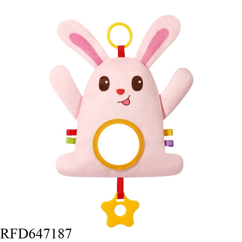 PEEK-A-BOO APPEASES THE BEANIE FLANNEL PUPPET [CUTE RABBIT MODEL]