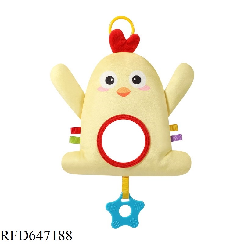 PEEK-A-BOO APPEASES THE BEANIE FLANNEL PUPPET [CUTE CHICKEN STYLE]