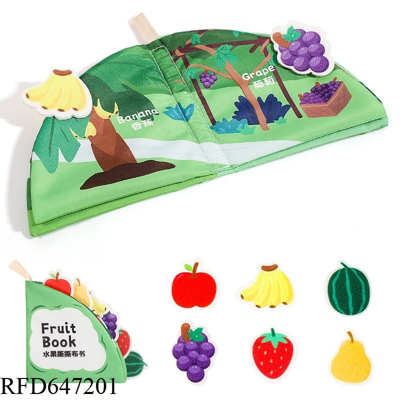 FRUIT TEAR CLOTH BOOK   (INCLUDING 6 MAGIC ACCESSORIES)