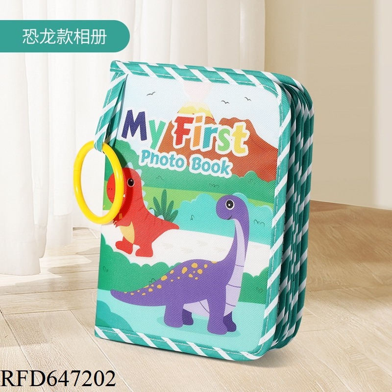 BABY'S FIRST PHOTO ALBUM  MY  FIRST PHOTO BOOK   (DINOSAUR MODEL)