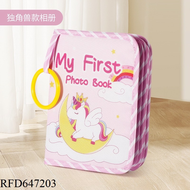 BABY'S FIRST PHOTO ALBUM   MY  FIRST PHOTO BOOK   (UNICORN MODEL)